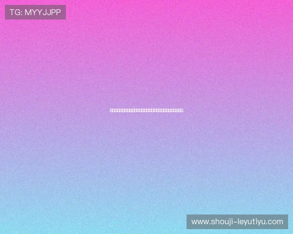 掌握竞猜足球的玩法策略:提升你在世界杯竞猜中的胜算与娱乐体验 掌握竞猜足球的玩法策略:提升你在世界杯竞猜中的胜算与娱乐体验