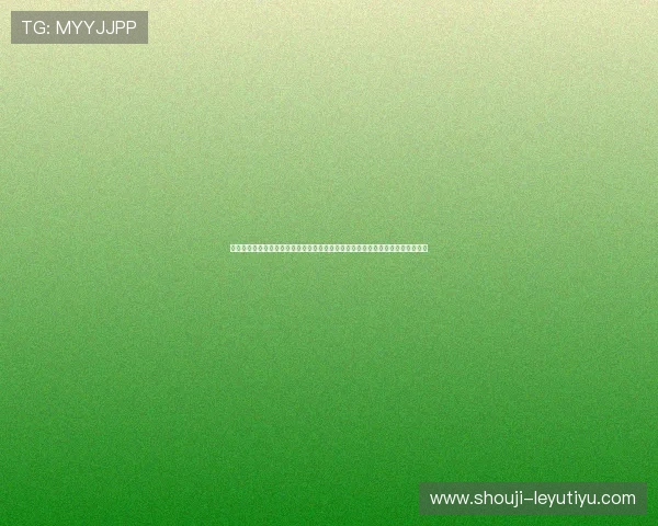 乐鱼体育官网注册打造专业世界杯报道专区，满足用户多角度了解赛事信息的需求